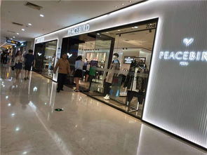 上海十一黄金周服装零售市场观察 热度与商机并存