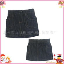 温州市瓯海梧田哈利山姆制衣厂儿童服装产品列表与零售指南