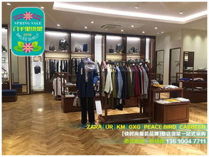 从货架透视快时尚 ZARA童装、广州新零售与上海女装货架的设计哲学