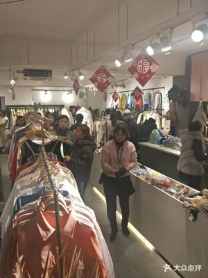 云上外贸服装店 新零售模式下的时尚商机